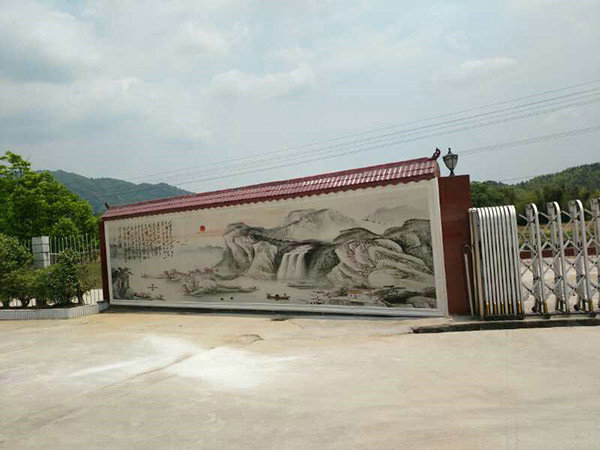 門(mén)口